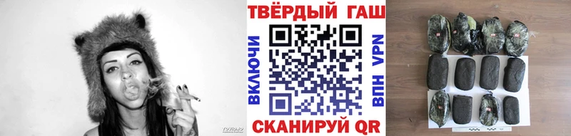площадка как зайти Бердск Гашиш AMNESIA HAZE купить закладку