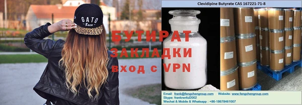 тгк Алзамай