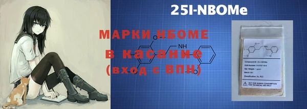 меф Алексеевка