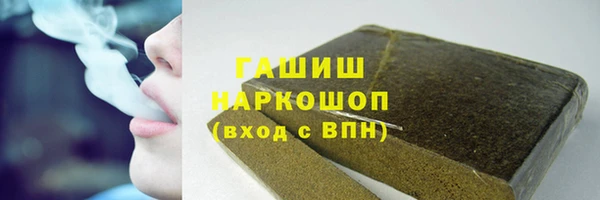 меф Алексеевка