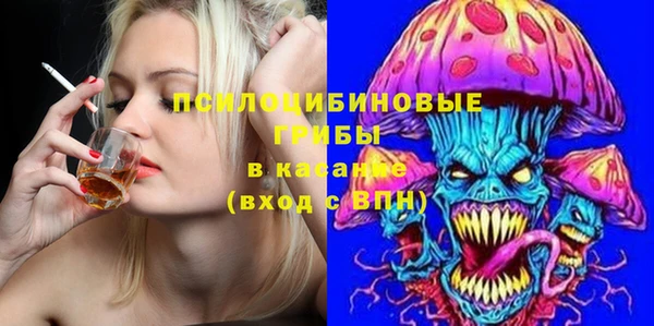 меф Алексеевка