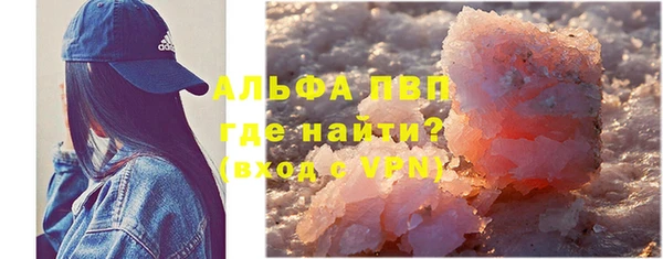 меф Алексеевка