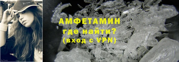 бутик Алексин