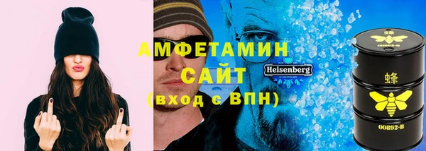 тгк Алзамай